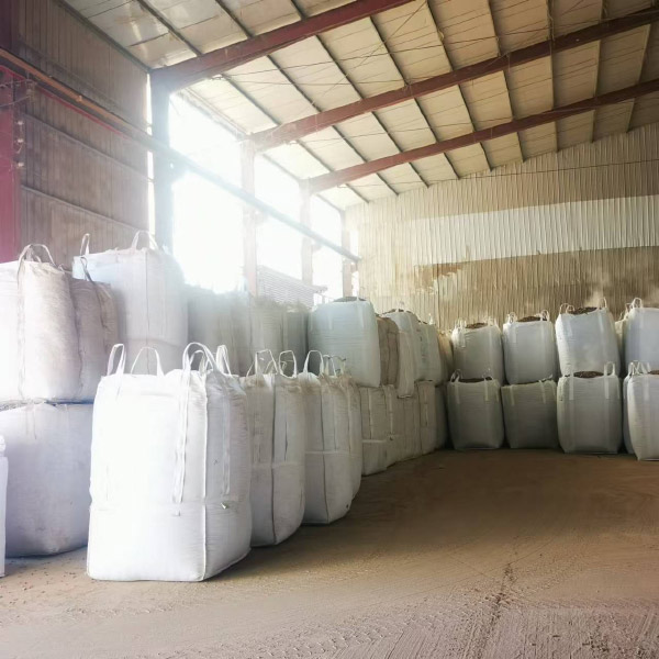 生物質顆粒廠家直銷