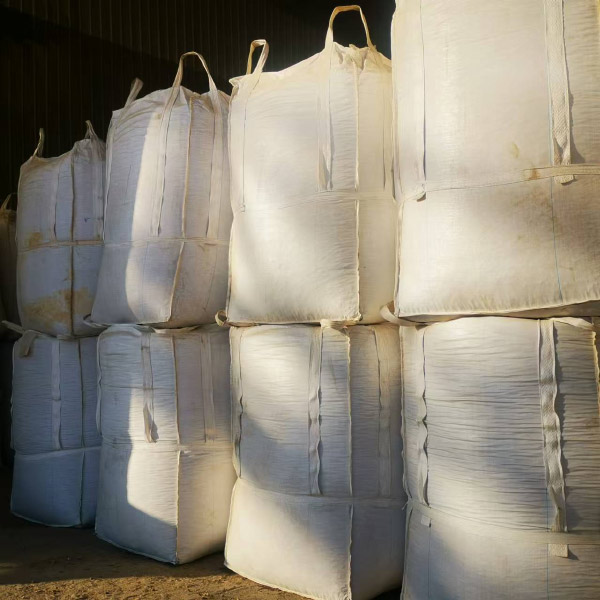 生物質顆粒燃料價格